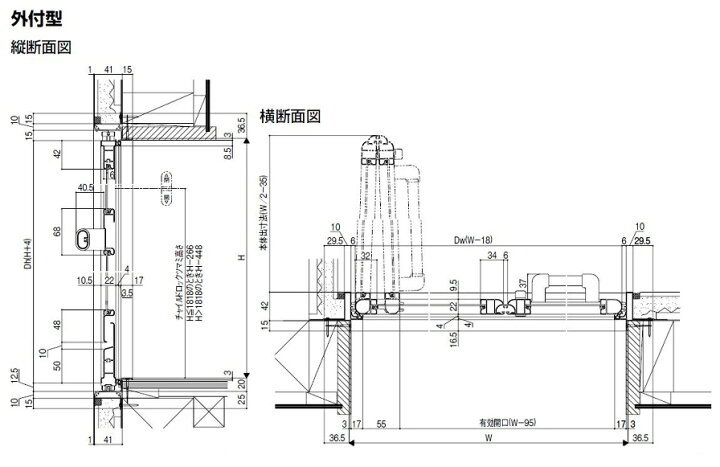 楽天市場】浴室中折ドア SF型 外付型 枠材のみ 0718用 W：750mm × H 