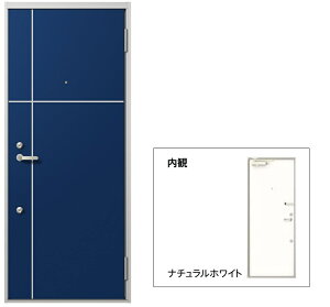 リジェーロα アパートドア 非防火 16型 2ロック / K4仕様 ランマなし W:785mm × H:1,912mm LIXIL リクシル TOSTEM トステム ドア 交換