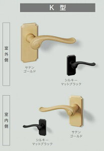 o[nh K^ 蓮 / ЊJp FA~(LGeNmR[g) iFFVL[}bgubN Z-1K3L-DHPB / Z-1K3R-DHPB p i LIXIL TOSTEM