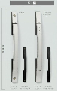 S^nh 蓮 / Jp FA~(ʎdl) iFFVL[}bgubN Z-2S3-DHPA p i LIXIL NV TOSTEM gXe