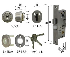 P[XEV_[Zbg / 1Zbg HH-J-0396U9 p i YKK AP