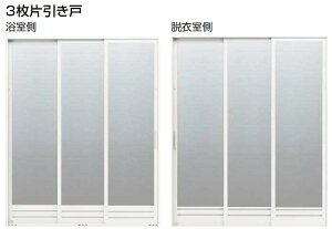 hAhA  Otg 3Ј  TCY WF1,100`2,050mm × HF1,550`2,087mm YKK AP