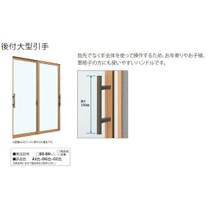 t^ 2 / ωEp A3BS-BH-2DG p i YKK AP