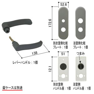 o[nh / 1 HH-2K-16312 p i YKK AP