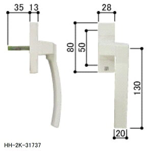 Onh / 1Zbg HH-2K-31737 / HH-2K-31738 p i YKK AP