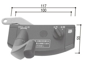 Iy[^[nh / 1 HH-4K-11133 / HH-4K-11134 p i YKK AP