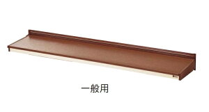 ひさし 5PR 一般用 先付 木造用 出幅:350mm 3035 W:3,062mm 窓まわり YKK AP