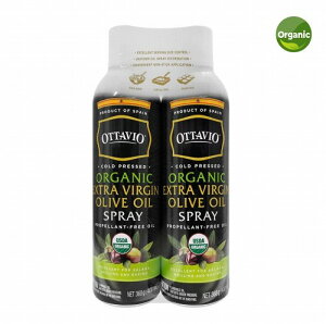 OTTAVIO Ib^rI I[KjbNGNXgo[WI[uIC Xv[ 368g x 2{ cos13502 RXgR COSTCO