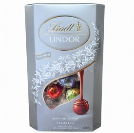 リンツ リンドール シルバー アソート 600g チョコレート Lindt Lindor cos22673 コストコ COSTCO