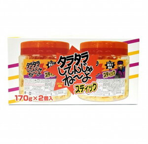 ^^Ă񂶂ˁ[ 170gx2pbN cos32285 RXgR COSTCO