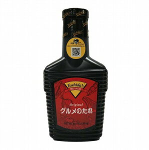 ���V�_�O�����\�[�X 1.36kg cos528743 �R�X�g�R COSTCO