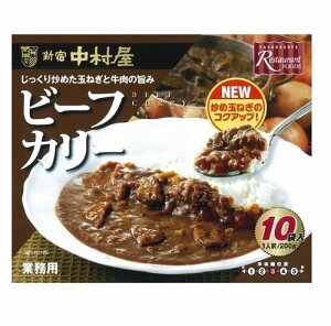 Vhr[tJ[ 200gx10 cos574036 RXgR COSTCO