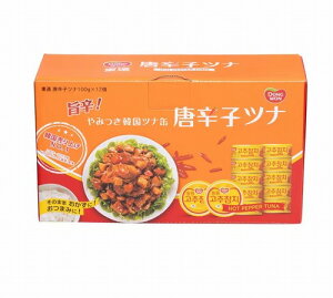 hqci100gx12 cos591192 RXgR COSTCO