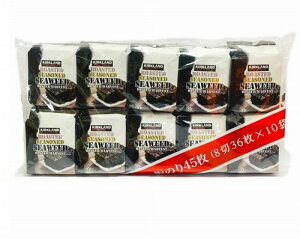 KirklandJ[NhVOl`[ ؍tC10pbN cos833636 RXgR COSTCO