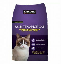 Kirkland カークランドシグネチャー キャットフード ドライメンテナンス 11kg cos132024 コストコ COSTCO