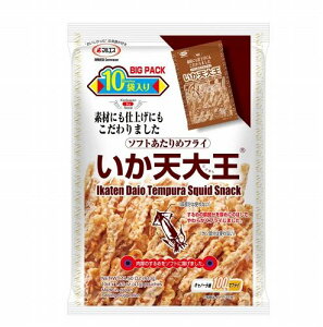 �����V�剤 41g X 10�� 410g �R�X�g�R COSTCO