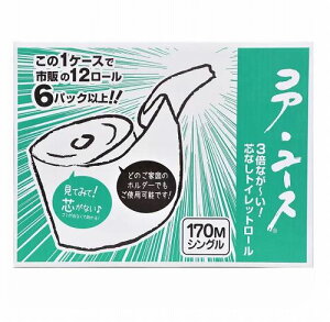 RA [X VO 170m x 24 [ Đ cos563945 RXgR COSTCO gCbgy[p[ cȂ 