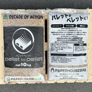 �p���b�g�y���b�g �i�z���C�g�y���b�g�j10kg x 2�� cost65690