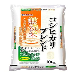 �S�_�p�[�����C�X �����ăR�V�q�J���u�����h 10kg cost542996
