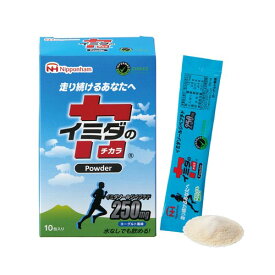 イミダの力　10包 cost67749