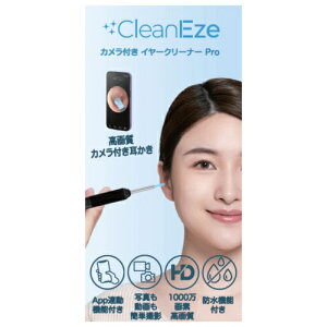 CleanEze �J�����t���C���[�N���[�i�[Pro P80 cost59538