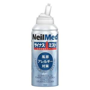 Neilmed �T�C�i�X�~�X�g �@�o�p�����H�����~�X�g cost62530