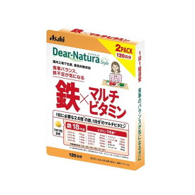 ディアナチュラ 鉄マルチビタミン 60粒x2 cost71292