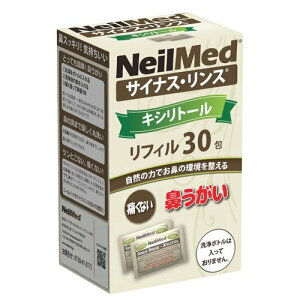 Neilmed �T�C�i�X�����X �L�V���g�[�� ���t�B�� 30�� cost75959