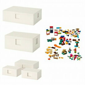 【あす楽】【セット商品】IKEA イケア レゴ4点セット cs004 BYGGLEK ビッグレク ベビートイ おもちゃ ブロック セット おしゃれ シンプル 北欧 かわいい