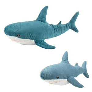 yZbgizIKEA CPA \tggC ʂ V[N T 召2_Zbg cs032 BLAHAJ u[nC  ʂ l` ʂ  Vv k 킢