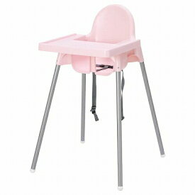 【あす楽】IKEA イケア ハイチェア トレイ付き ピンク シルバーカラー z49275639 ANTILOP アンティロープ キッズ ベビー ベビー用インテリア ベビーチェア おしゃれ シンプル 北欧 かわいい 家具