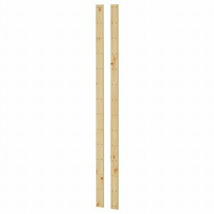 IKEA CPA x \tgEbh 171cm 2 s[X big80286678 HEJNE wCl CeA [Ƌ {I bN J[{bNX  Vv k 킢 i