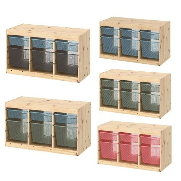 楽天市場】【セット商品】IKEA イケア TROFAST トロファスト 収納 