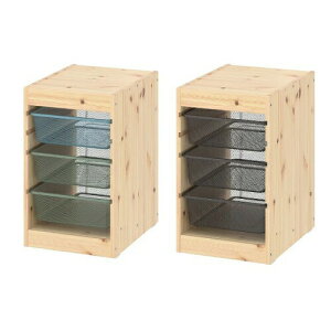 yZbgizIKEA CPA TROFAST gt@Xg [Rrl[V pC bV{bNXSTCYx3 32x44x53cm v0032 [ Ƌ qpCeA ᔠ  Vv k 