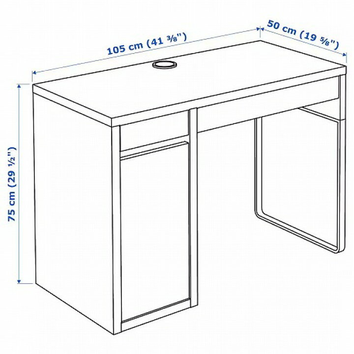 楽天市場】IKEA イケア デスク 105x50cm v0038 MICKE ミッケ 家具 子供