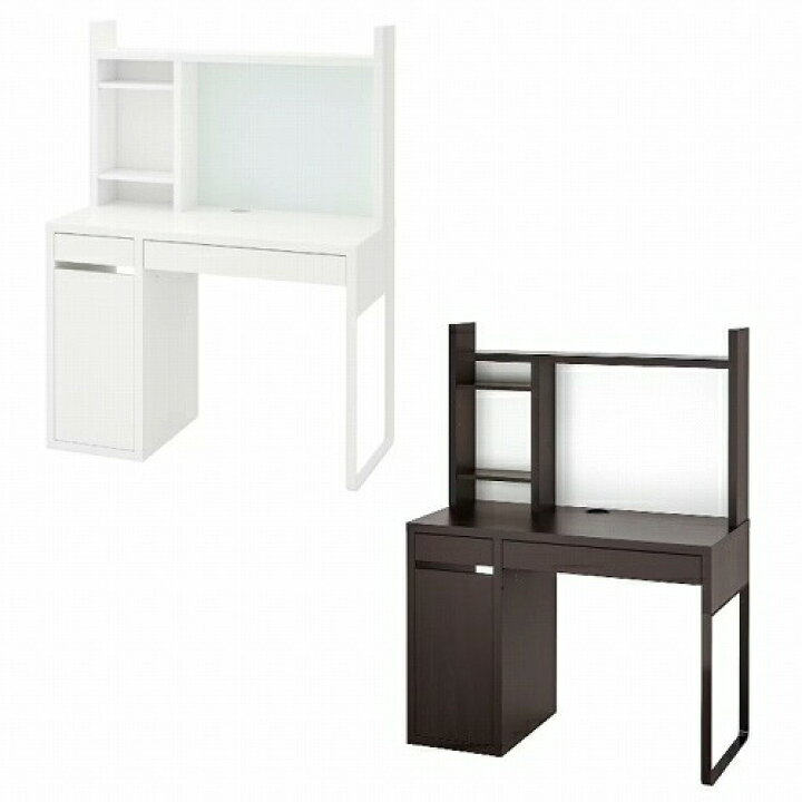 楽天市場】【セット商品】IKEA イケア デスク 追加ユニット 高  