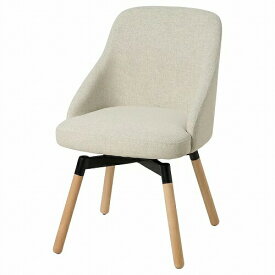 IKEA イケア 回転ダイニングチェア グンナレド ベージュ big10551379 JANOLOF ヤンオロフ インテリア 家具 イス 椅子 おしゃれ シンプル 北欧 かわいい