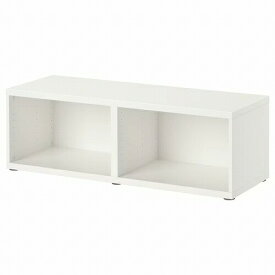 IKEA イケア フレーム ホワイト 白 120x40x38cm big30245845 BESTA ベストー インテリア 収納家具 本棚 カラーボックス おしゃれ シンプル 北欧 かわいい