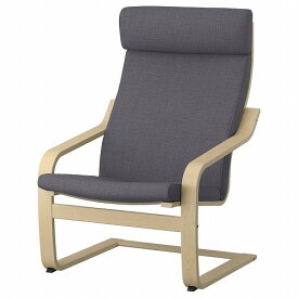 【セット商品】IKEA イケア パーソナルチェア バーチ材突き板 スキフテボー ダークグレー big39388458 POANG ポエング インテリア 家具 イス 椅子 ラウンジチェア おしゃれ シンプル 北欧 かわいい