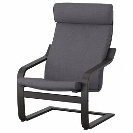 【セット商品】IKEA イケア パーソナルチェア ブラックブラウン スキフテボー ダークグレー big39388463 POANG ポエング インテリア 家具 イス 椅子 ラウンジチェア おしゃれ シンプル 北欧 かわいい