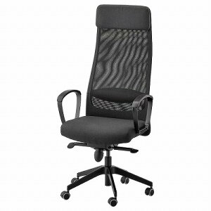 IKEA CPA ItBX`FA B[X _[NO[ big50261151 MARKUS }NX CeA ItBXƋ fXNp`FA z[ItBX  Vv k 킢