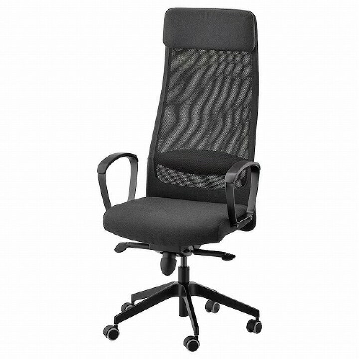 楽天市場】IKEA イケア オフィスチェア ヴィースレ ダークグレー 