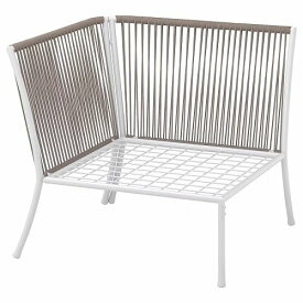IKEA イケア コーナーセクション 屋外用 ホワイト ベージュ big50511174 SEGERON セーゲローン アウトドア 屋外家具 ガーデンファニチャー チェア 椅子 おしゃれ シンプル 北欧 かわいい