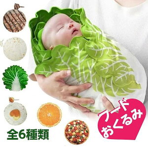 Star Clair xr[ t[h  V   tl P[v ѕz LOBe ʐ^f oY 85x85cm vch00009