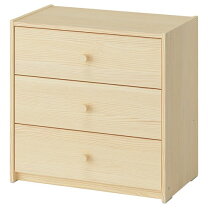 楽天市場】ikea チェスト（子供部屋用インテリア・寝具・収納 