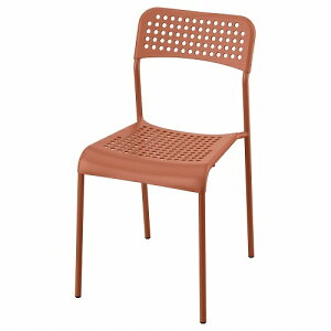 IKEA CPA `FA bhuE m00605429 SANDSBERG ThXx
