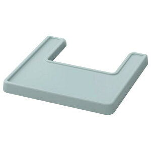 IKEA イケア ハイチェア トレイ グレーブルー m30601359 ANTILOP アンティロープ