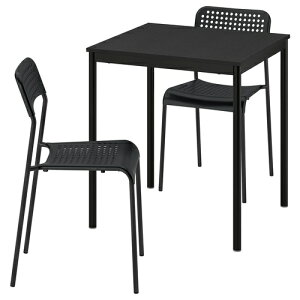 IKEA CPA e[u`FA2r ubN ubN/ubN 67x67cm s69608883 SANDSBERG ThXx