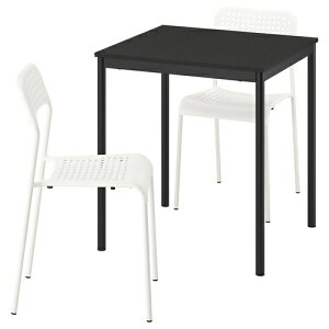 IKEA CPA e[u`FA2r ubN ubN/zCg 67x67cm s79608892 SANDSBERG ThXx