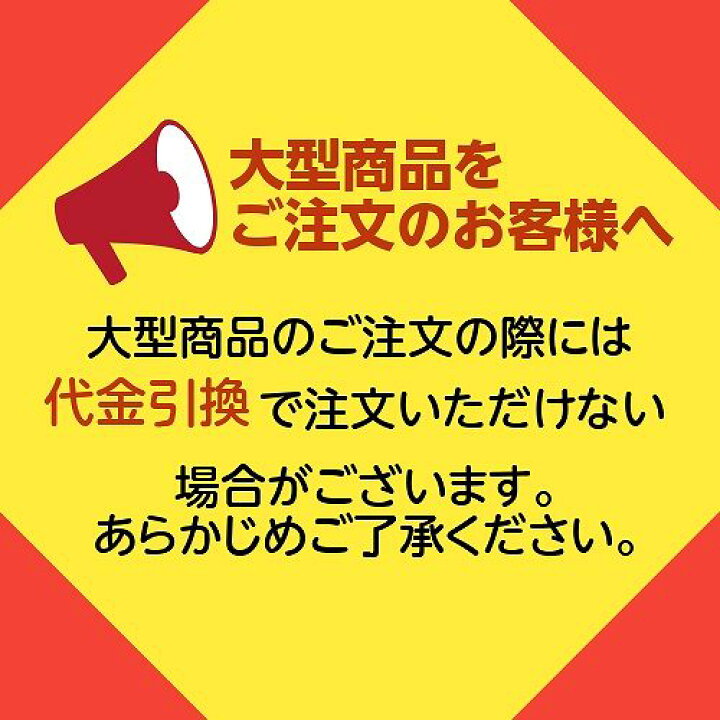 楽天市場】IKEA イケア ラグ パイル短 ダークブルー 青 133x195cm 